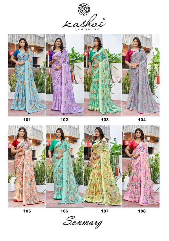 Kashvi Sonmarg catalog indian saree in surat