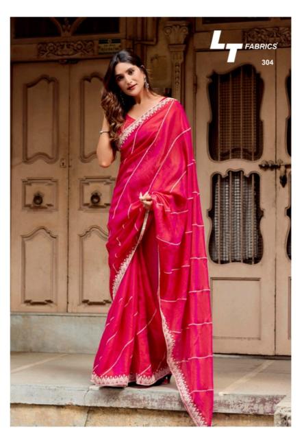 Kashvi Supreme vol 3 catalog trader in surat in sarees