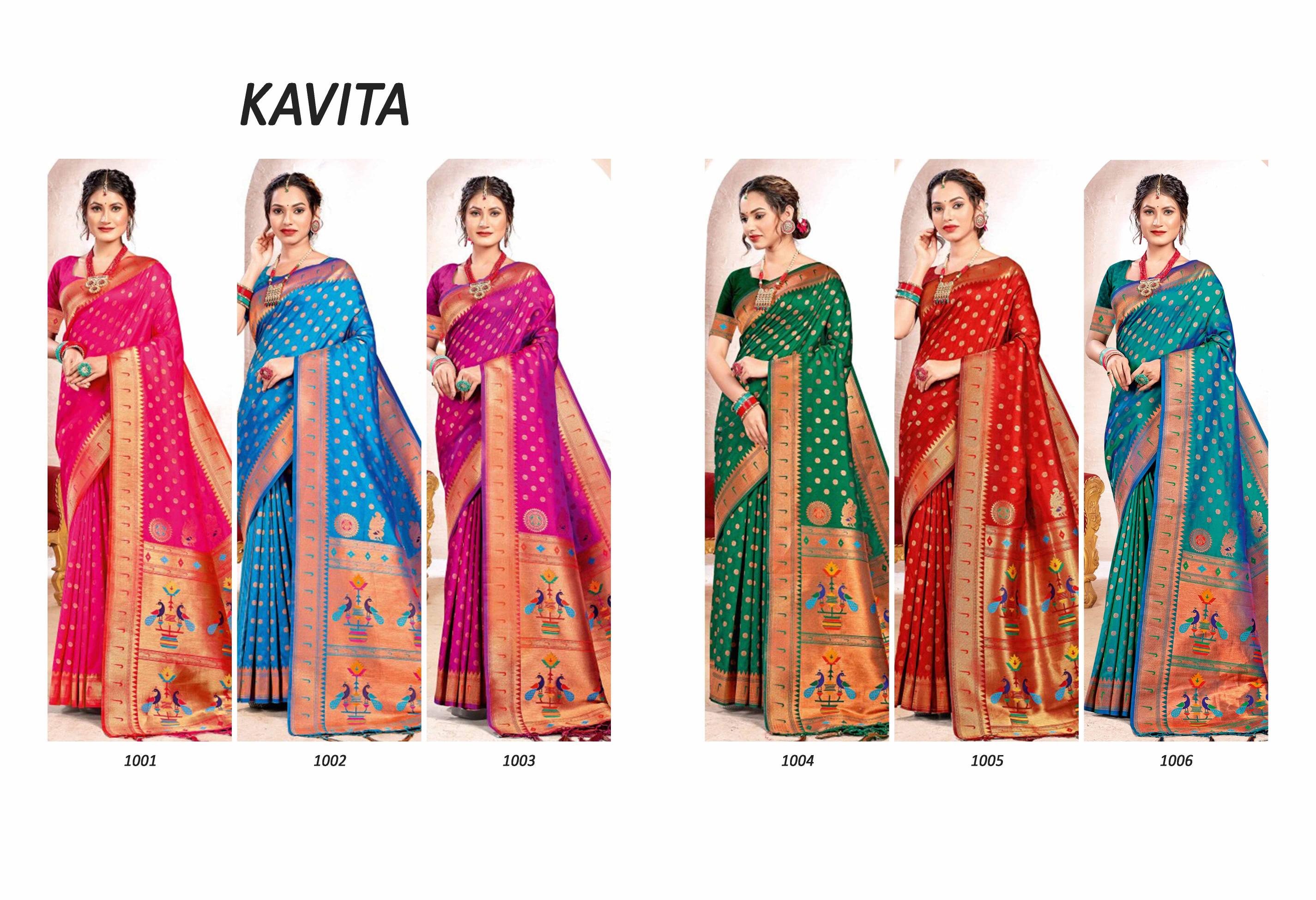 Kavita by astita fancy designer Paithani silk fabric saree wholesale