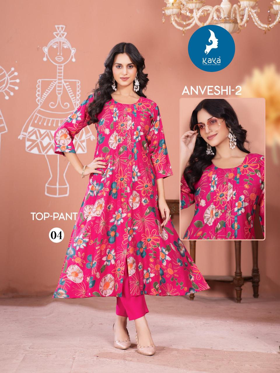 Kaya Anveshi vol 2 catalog online shopping kurtis india