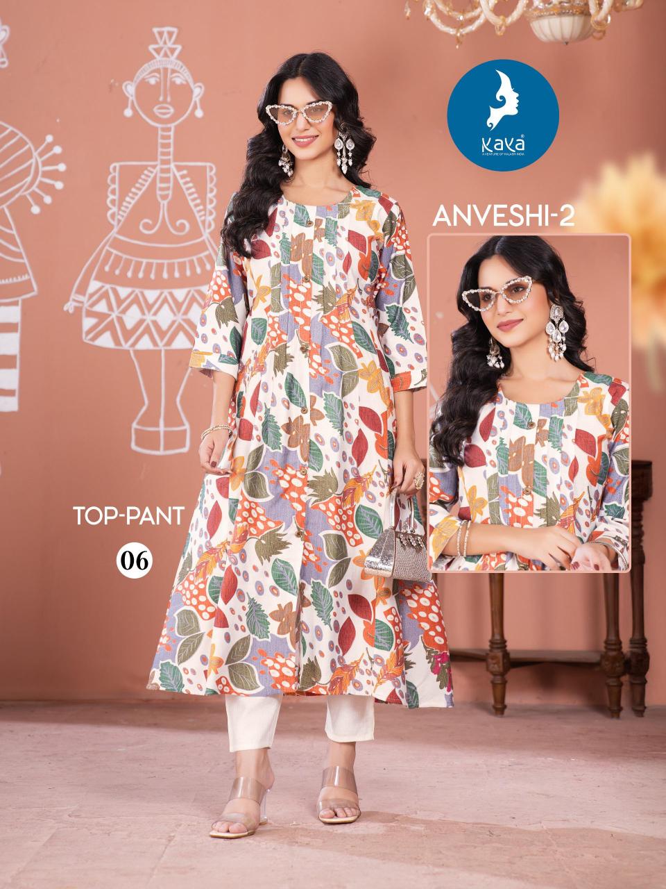 Kaya Anveshi vol 2 catalog online shopping kurtis india