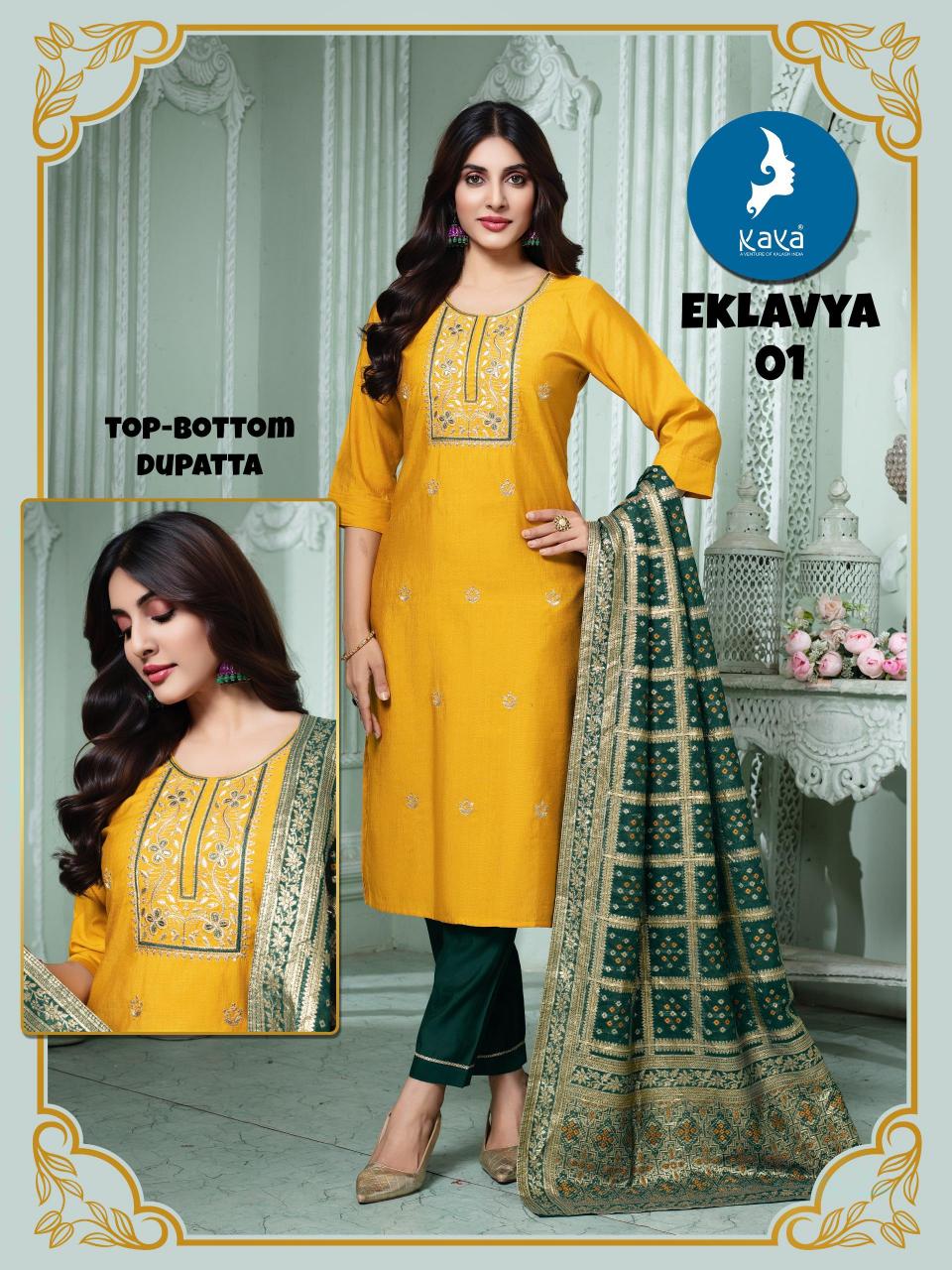 Kaya Eklavya catalog branded kurtis wholesale in chennai