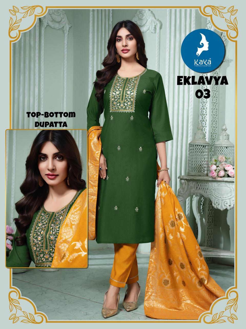 Kaya Eklavya catalog branded kurtis wholesale in chennai