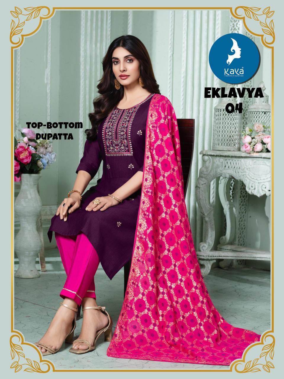 Kaya Eklavya catalog branded kurtis wholesale in chennai