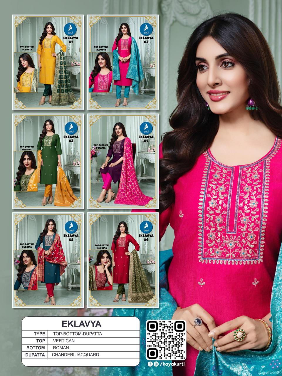 Kaya Eklavya catalog branded kurtis wholesale in chennai