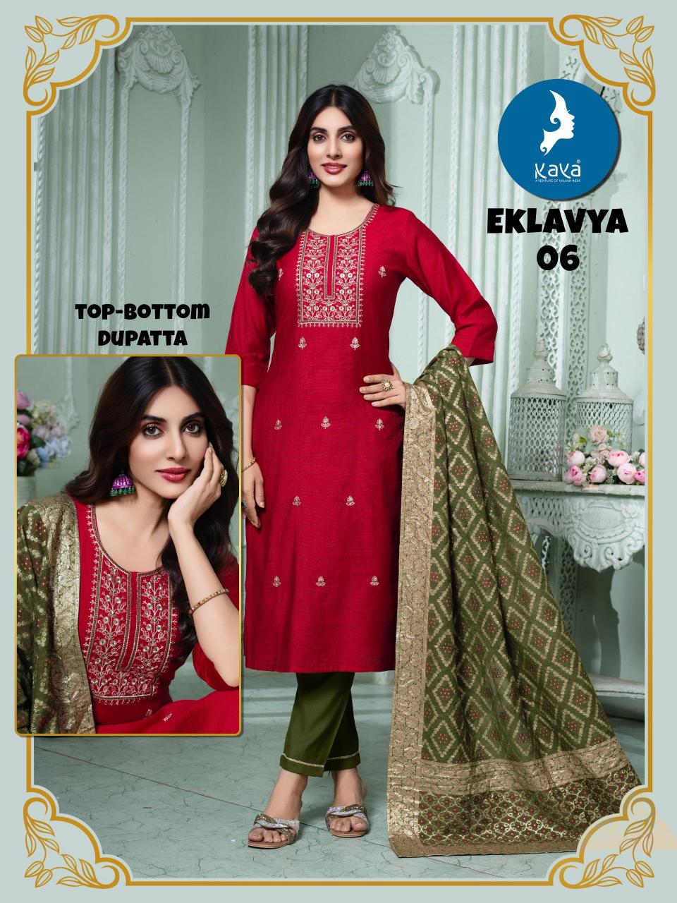 Kaya Eklavya catalog branded kurtis wholesale in chennai