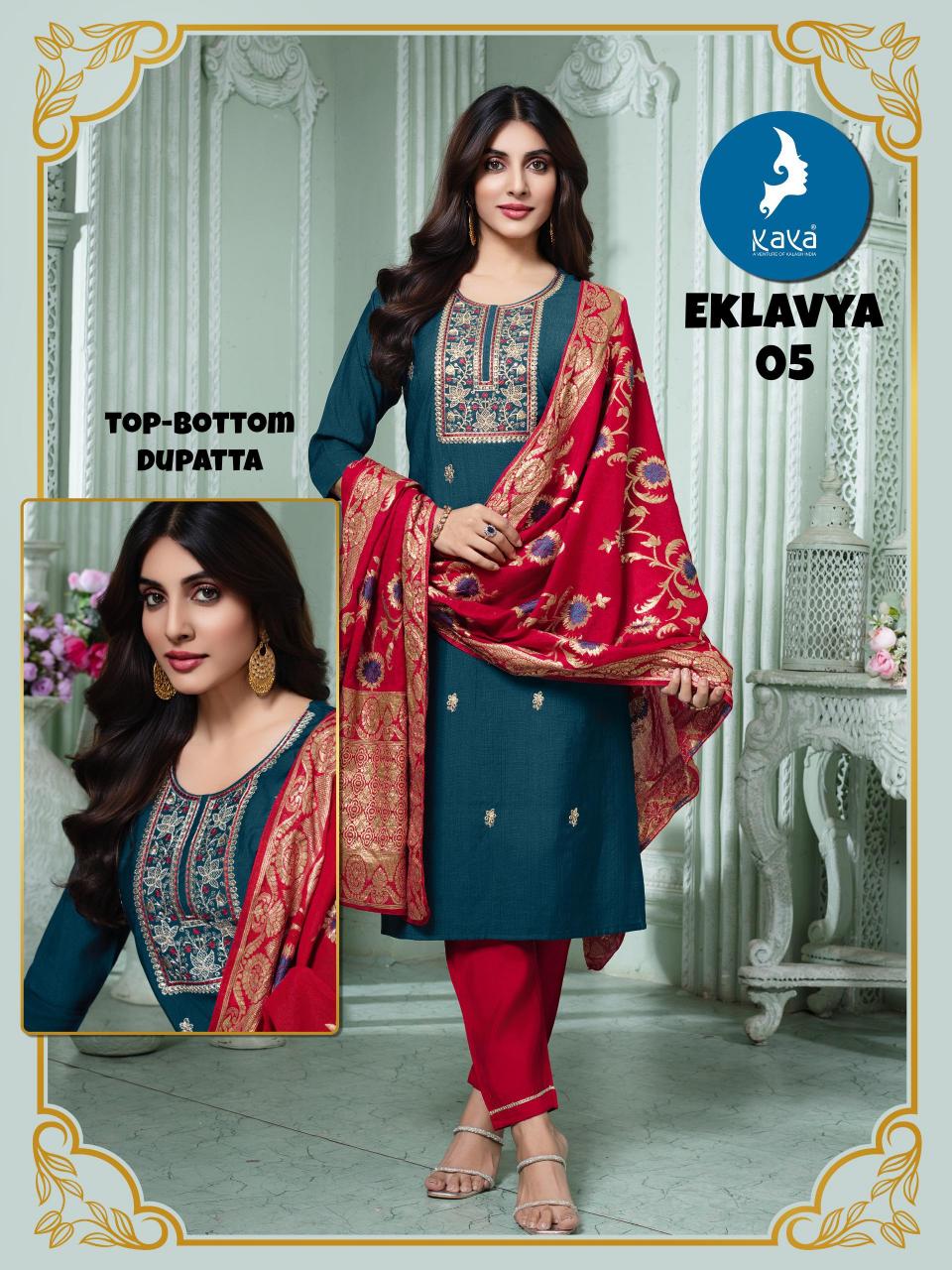 Kaya Eklavya catalog branded kurtis wholesale in chennai