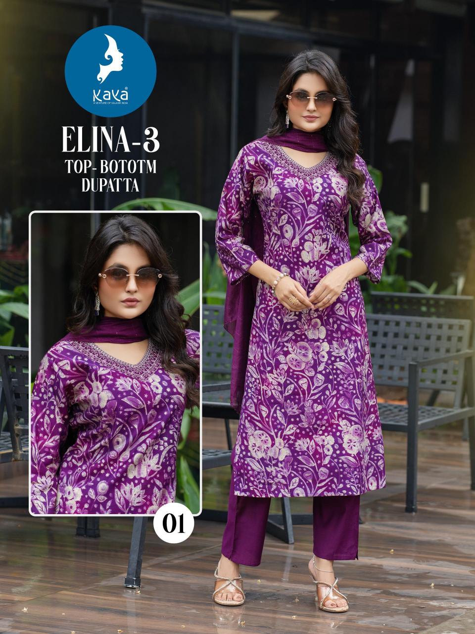 Kaya Elina vol 3 catalog best kurti manufacturer in india