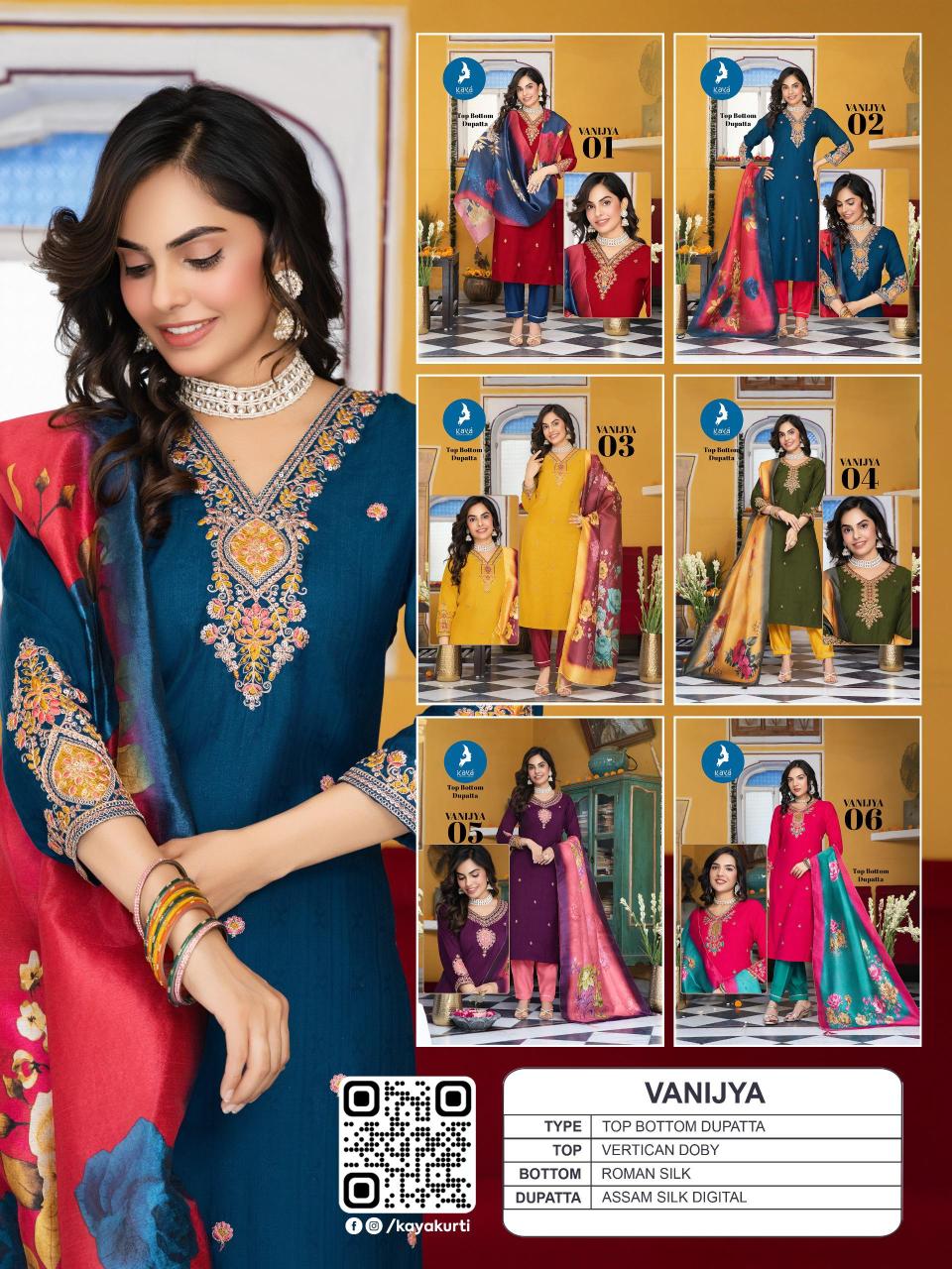 Kaya Vanijya Catalog westside kurtis online india