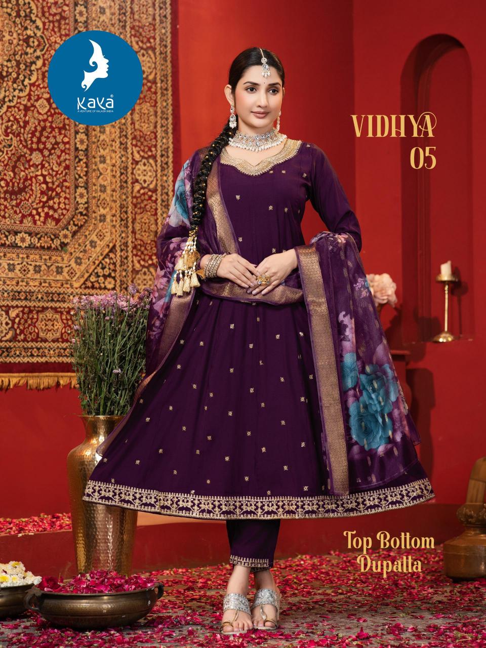 Kaya Vidhya catalog anarkali kurti wholesale catalogue