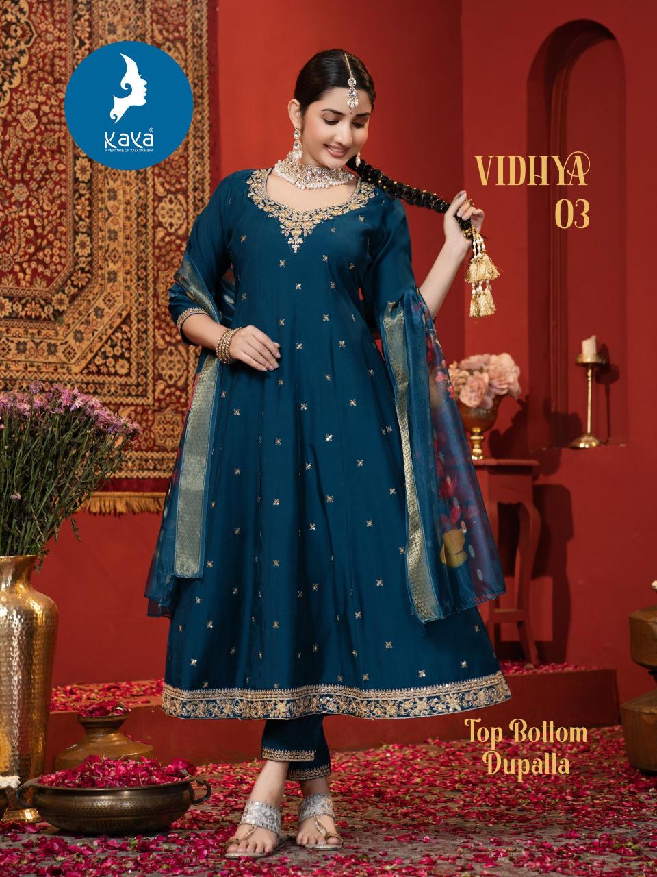 Kaya Vidhya catalog anarkali kurti wholesale catalogue