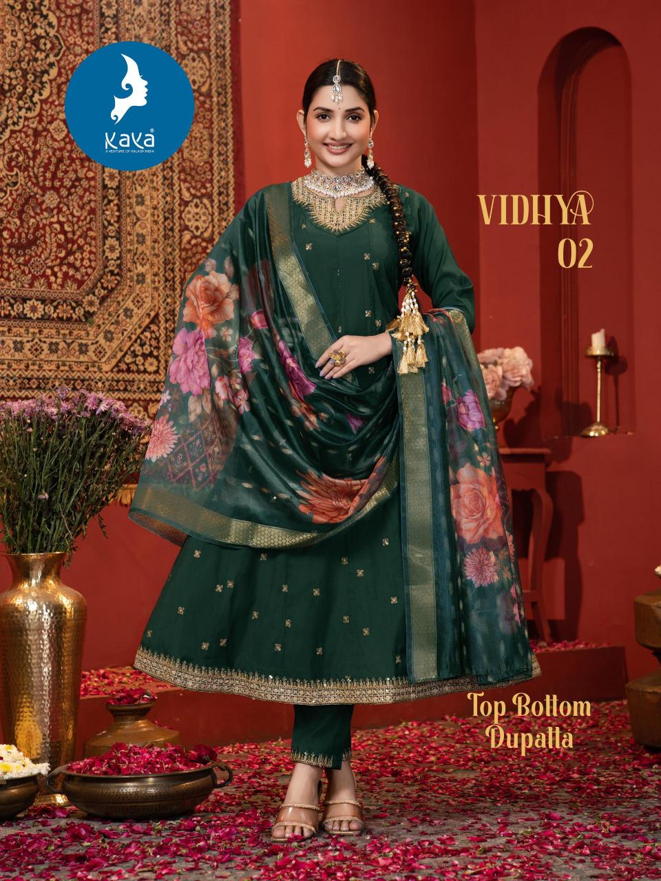 Kaya Vidhya catalog anarkali kurti wholesale catalogue