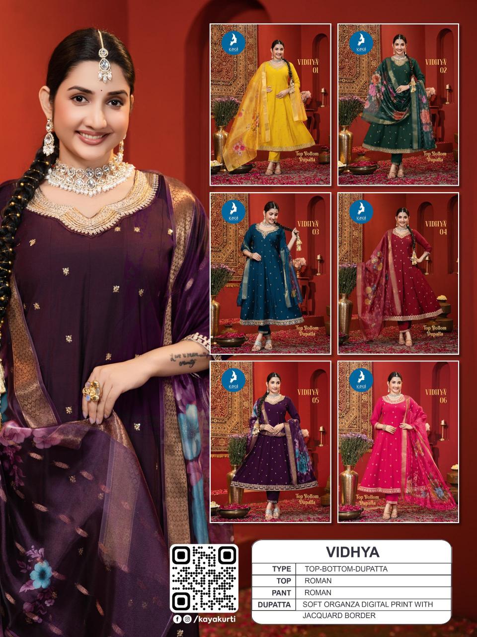 Kaya Vidhya catalog anarkali kurti wholesale catalogue