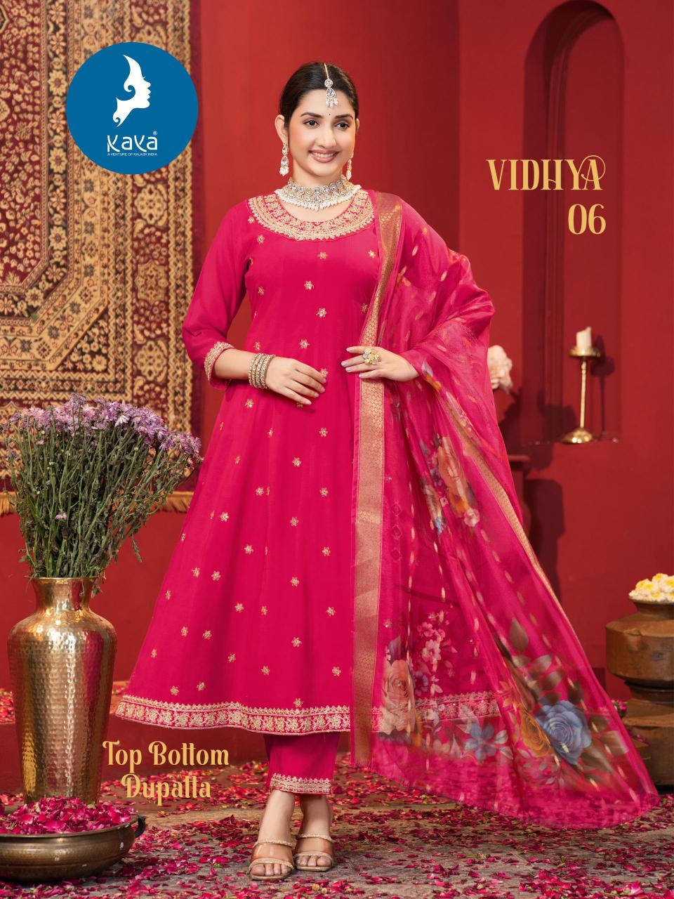 Kaya Vidhya catalog anarkali kurti wholesale catalogue