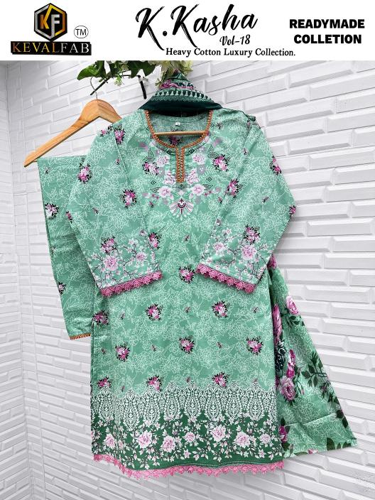 Keval K.Kasha Vol-18 – Karachi Readymade Kurti Pant With Dupatta - Wholesale Catalog