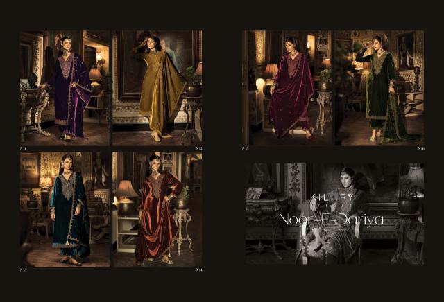Kilory Noor E Dariya catalog ladies salwar kameez wholesalers in bangalore