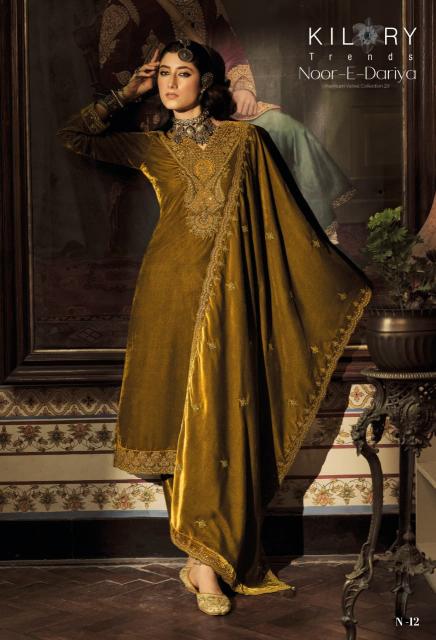 Kilory Noor E Dariya catalog ladies salwar kameez wholesalers in bangalore
