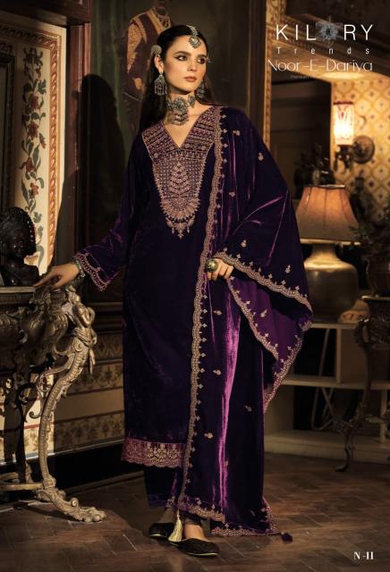 Kilory Noor E Dariya catalog ladies salwar kameez wholesalers in bangalore
