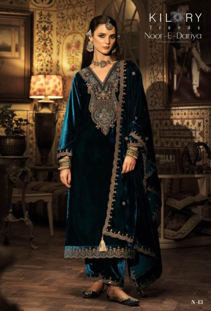 Kilory Noor E Dariya catalog ladies salwar kameez wholesalers in bangalore
