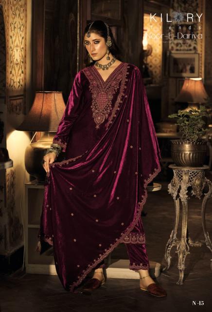 Kilory Noor E Dariya catalog ladies salwar kameez wholesalers in bangalore
