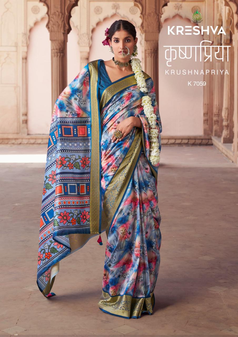 Kreshva Krushnapriya catalog indian saree market surat