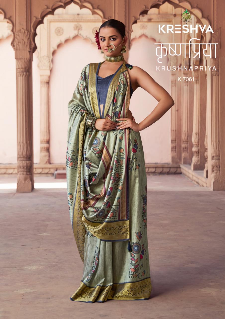 Kreshva Krushnapriya catalog indian saree market surat