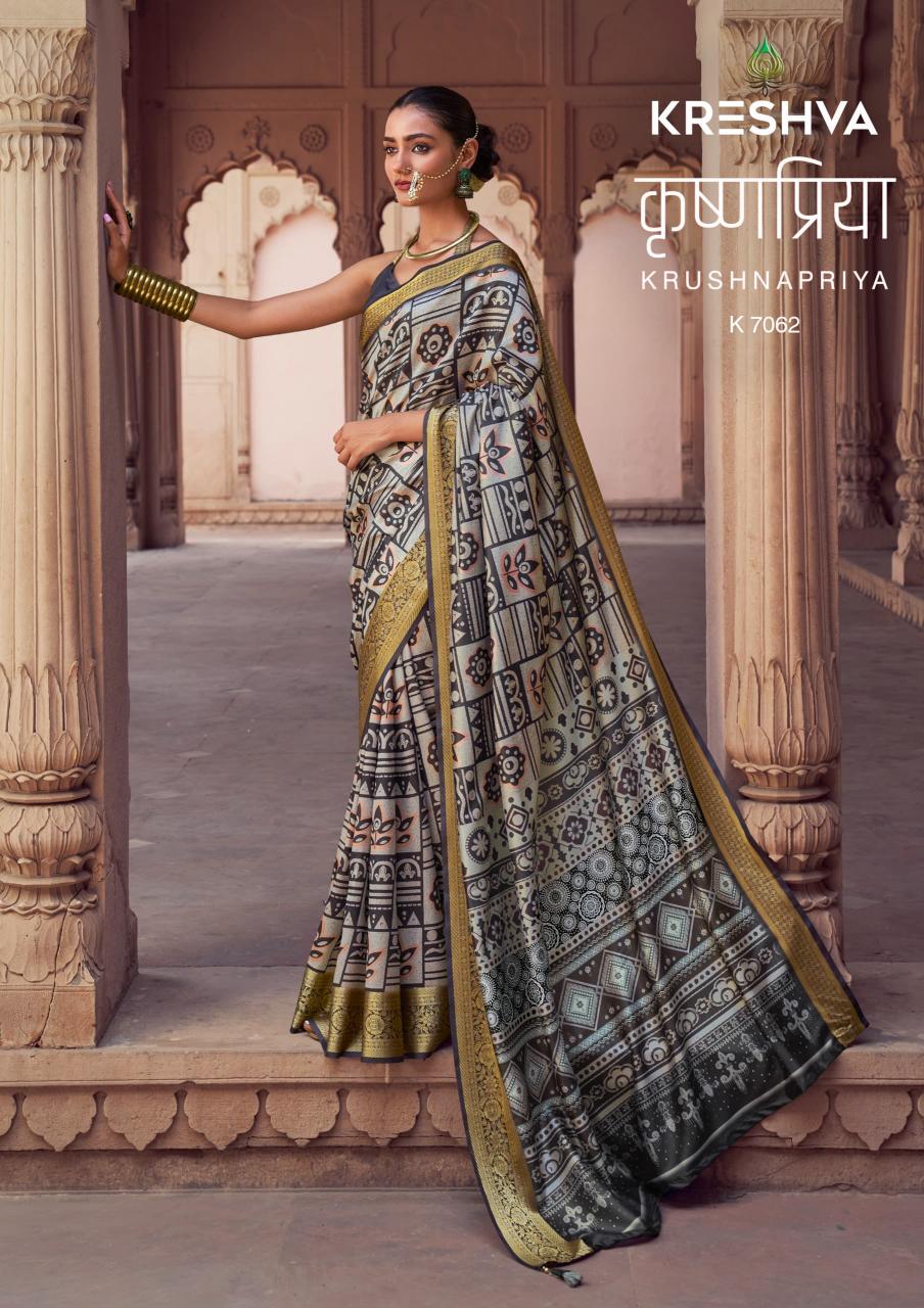 Kreshva Krushnapriya catalog indian saree market surat
