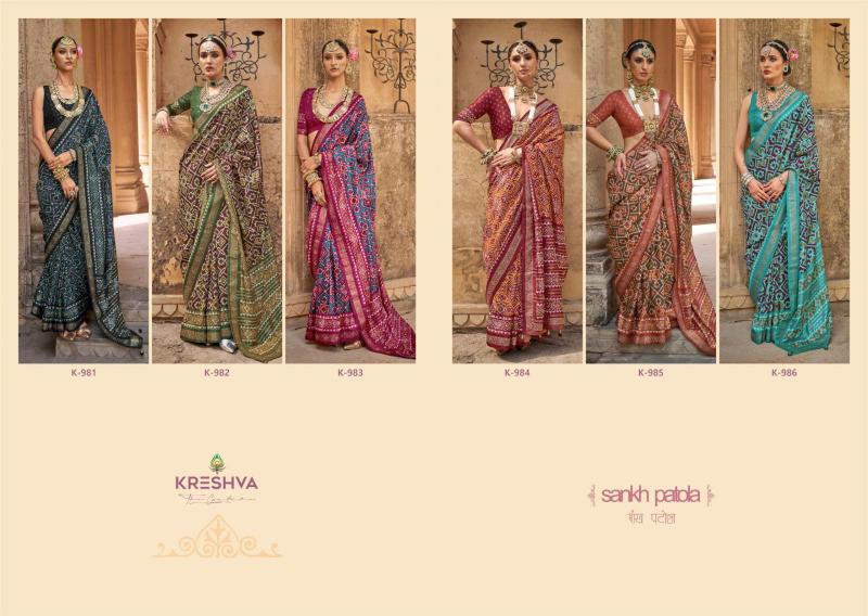 Kreshva Sankh Patola catalog surat fabric sarees