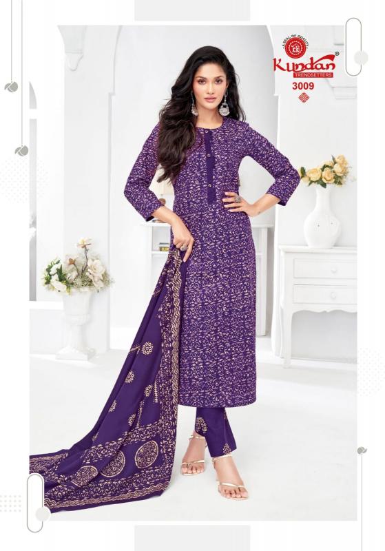 Kundan Batik Vol-3 – Kurti Pant With Dupatta - Wholesale Catalog