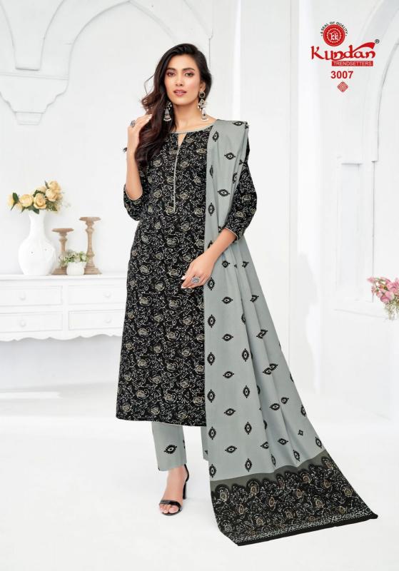 Kundan Batik Vol-3 – Kurti Pant With Dupatta - Wholesale Catalog