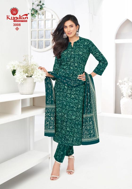 Kundan Batik Vol-3 – Kurti Pant With Dupatta - Wholesale Catalog