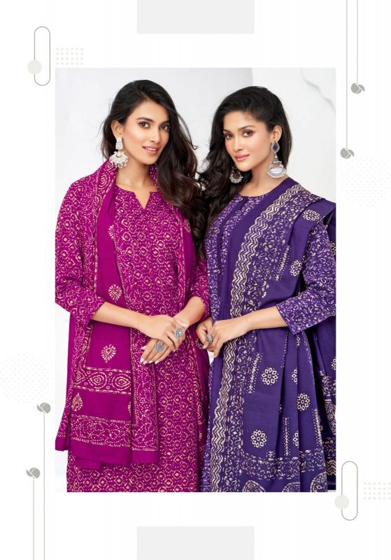 Kundan Batik Vol-3 – Kurti Pant With Dupatta - Wholesale Catalog