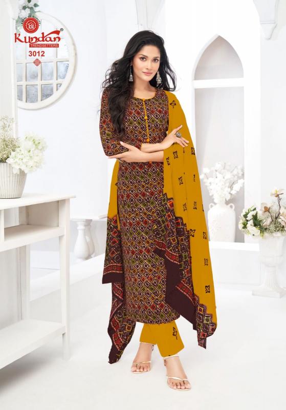 Kundan Batik Vol-3 – Kurti Pant With Dupatta - Wholesale Catalog