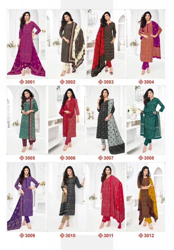 Kundan Batik Vol-3 – Kurti Pant With Dupatta - Wholesale Catalog
