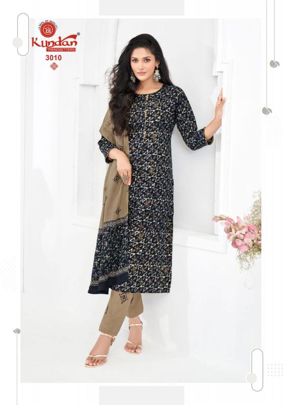 Kundan Batik Vol-3 – Kurti Pant With Dupatta - Wholesale Catalog