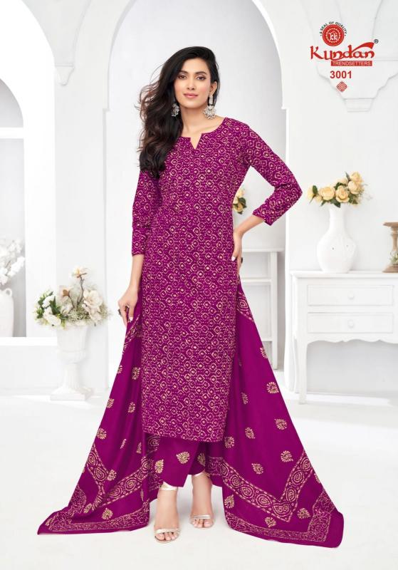 Kundan Batik Vol-3 – Kurti Pant With Dupatta - Wholesale Catalog