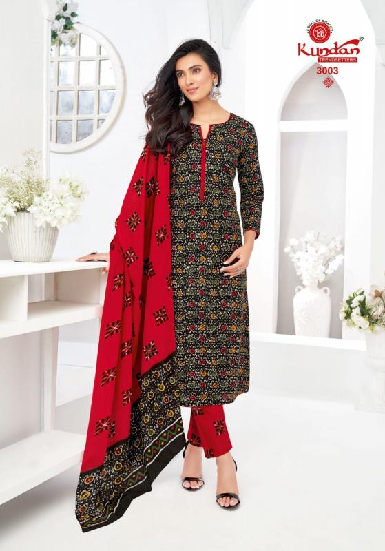 Kundan Batik Vol-3 – Kurti Pant With Dupatta - Wholesale Catalog
