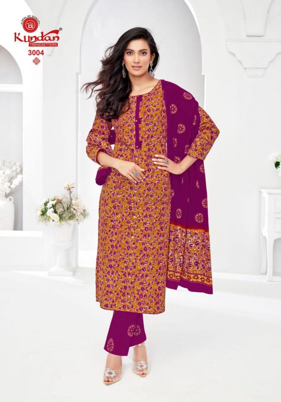 Kundan Batik Vol-3 – Kurti Pant With Dupatta - Wholesale Catalog