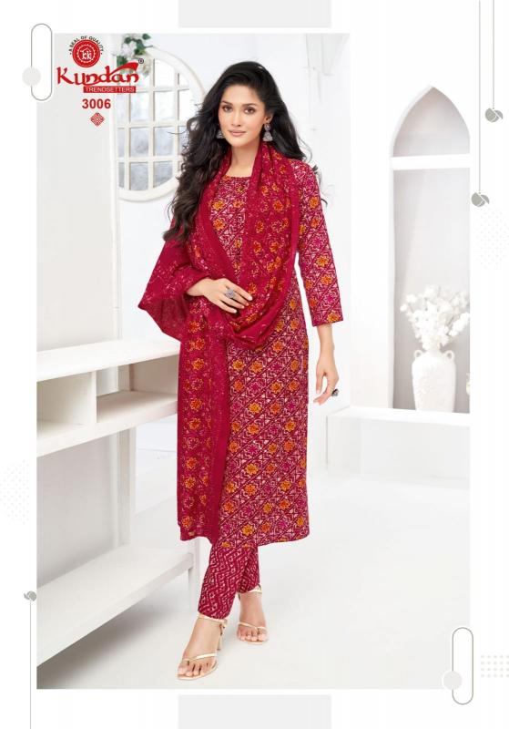 Kundan Batik Vol-3 – Kurti Pant With Dupatta - Wholesale Catalog