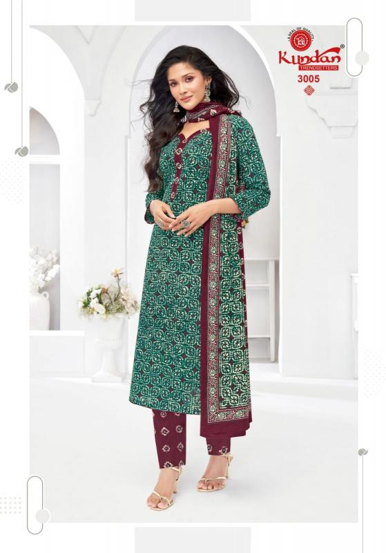 Kundan Batik Vol-3 – Kurti Pant With Dupatta - Wholesale Catalog