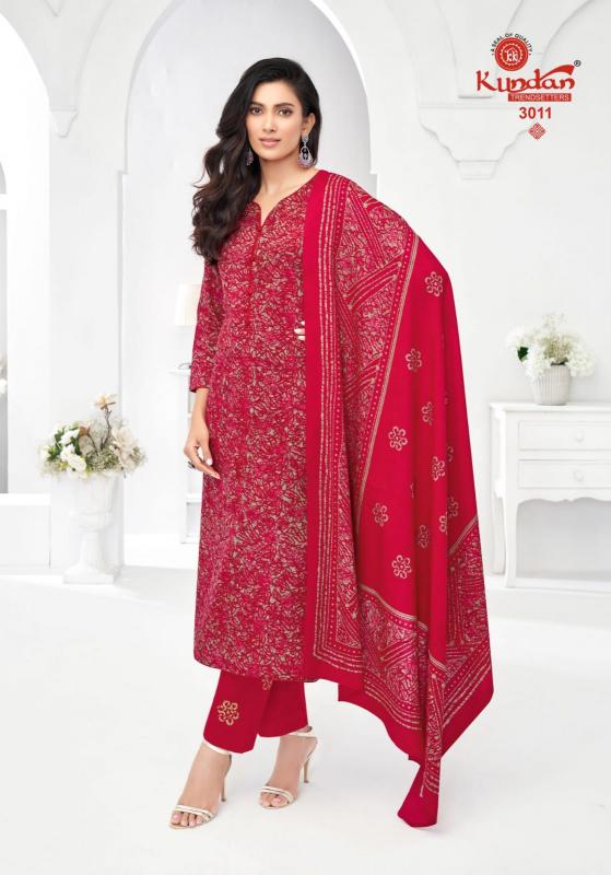 Kundan Batik Vol-3 – Kurti Pant With Dupatta - Wholesale Catalog