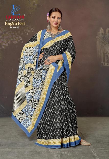 Lakhani Bagru pari Vol-4 – Cotton Saree - Wholesale Catalog