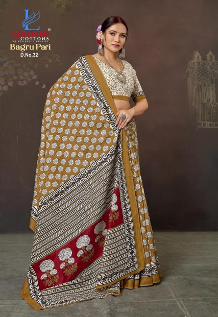 Lakhani Bagru pari Vol-4 – Cotton Saree - Wholesale Catalog