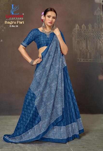Lakhani Bagru pari Vol-4 – Cotton Saree - Wholesale Catalog