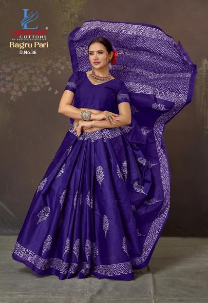 Lakhani Bagru pari Vol-4 – Cotton Saree - Wholesale Catalog