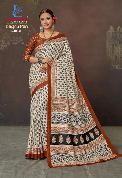 Lakhani Bagru pari Vol-4 – Cotton Saree - Wholesale Catalog