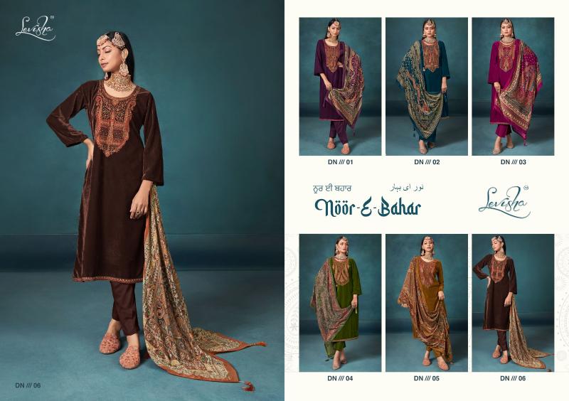 Levisha Noor E Bahar catalog wholesale dress materials in jetpur