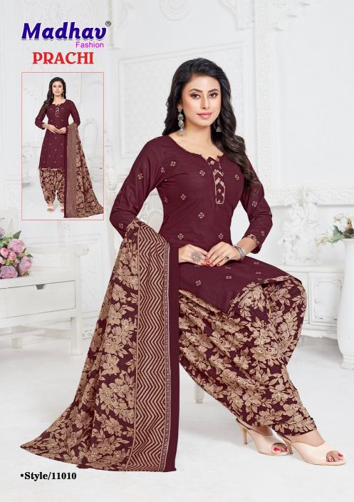 Madhav Prachi Vol-11 – Readymade Patiyala Dress - Wholesale Catalog