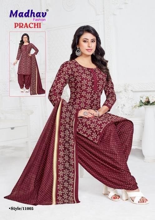 Madhav Prachi Vol-11 – Readymade Patiyala Dress - Wholesale Catalog