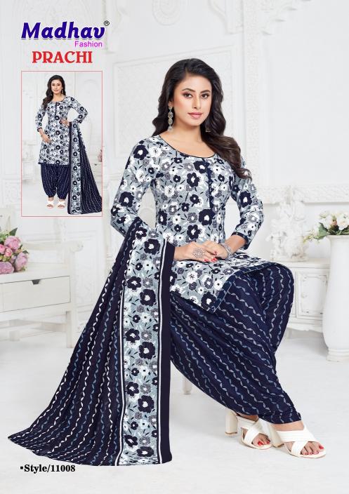 Madhav Prachi Vol-11 – Readymade Patiyala Dress - Wholesale Catalog